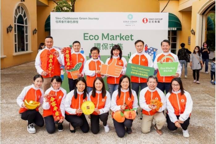 Eco Market